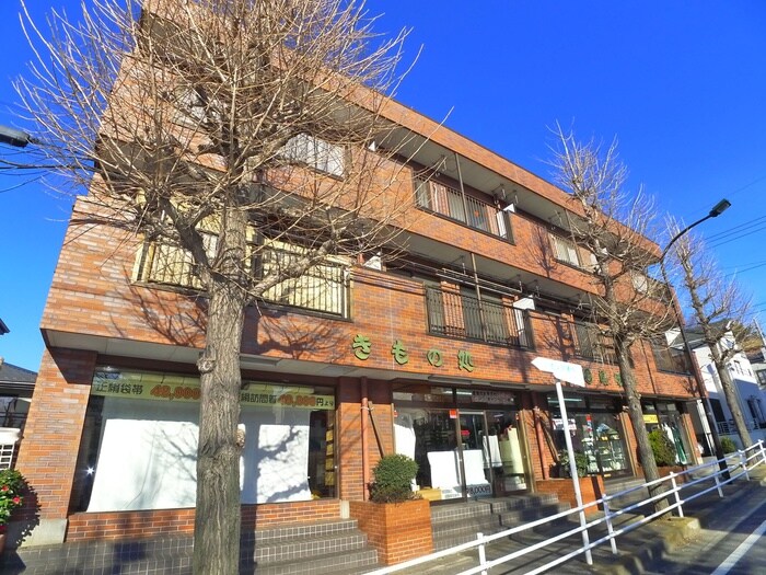 クレセントビルの物件外観写真