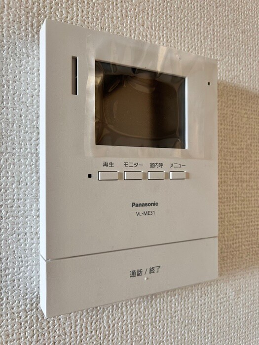 クレセントビルの物件内観写真