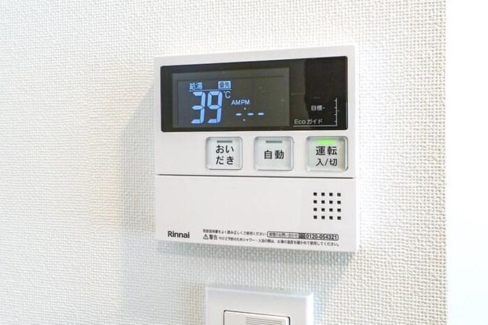 GENOVIA本所吾妻橋Ⅱskygardenの物件内観写真