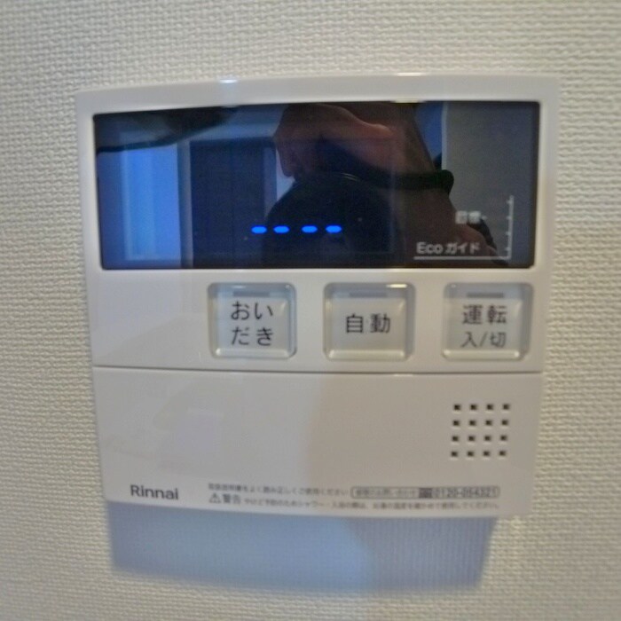 GENOVIA本所吾妻橋Ⅱskygardenの物件内観写真