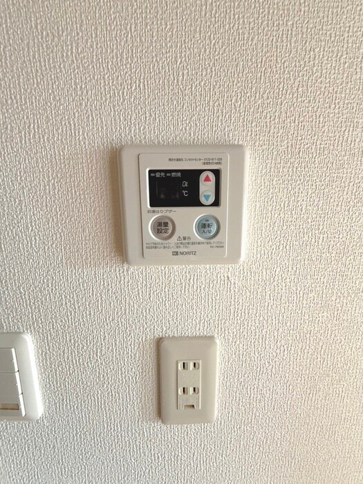 ウエストヒルズの物件内観写真