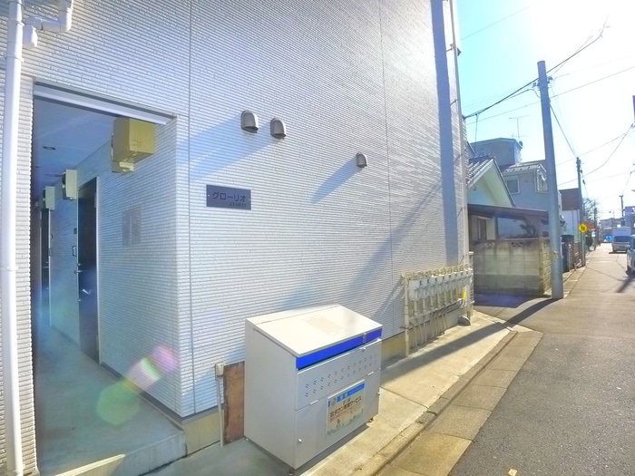 グローリオの物件外観写真