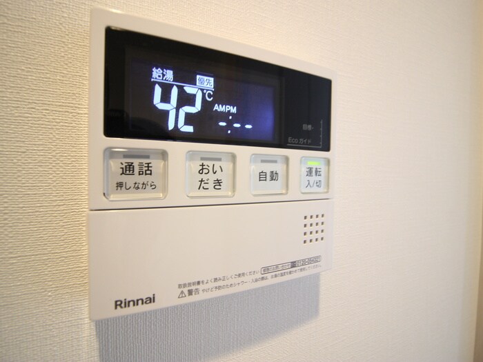 ザ・パークハビオＳＯＨＯ祐天寺の物件内観写真