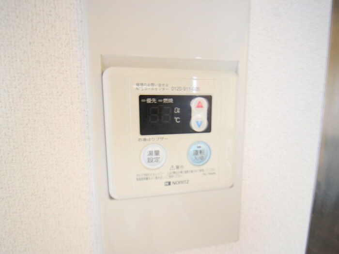 リヴァージュの物件内観写真