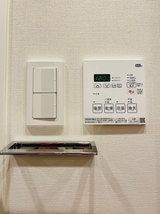 ラティエラ両国の物件内観写真