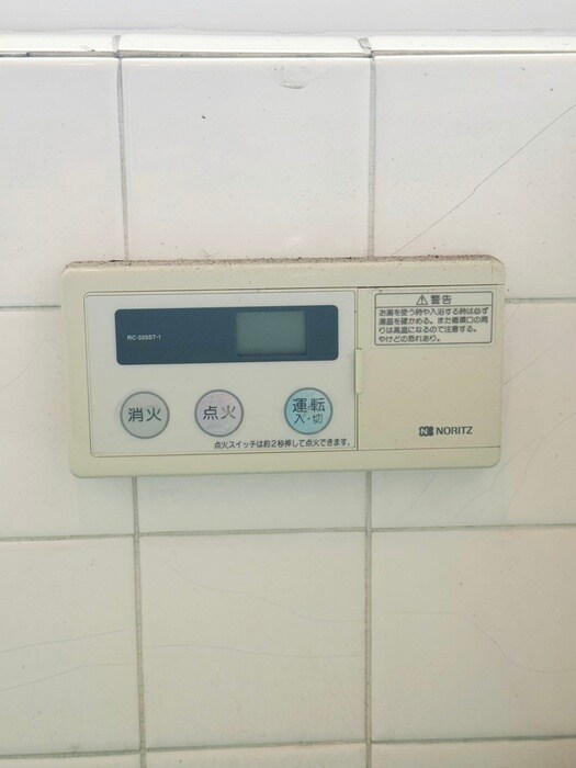 LILAの物件内観写真