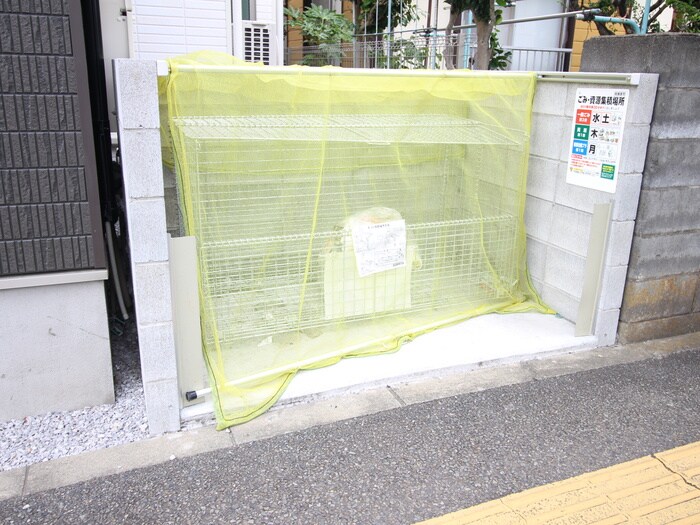 プライムテラス淵野辺の物件外観写真