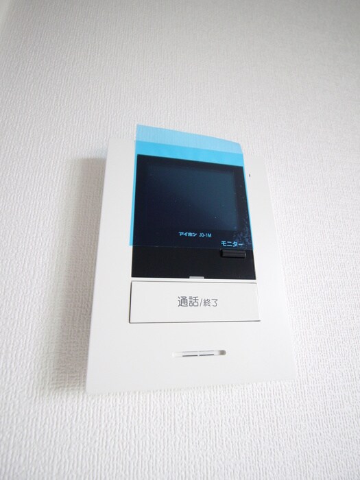 プライムテラス淵野辺の物件内観写真