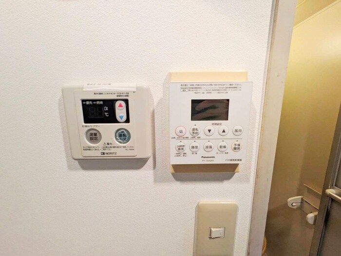 アースカーサの物件内観写真