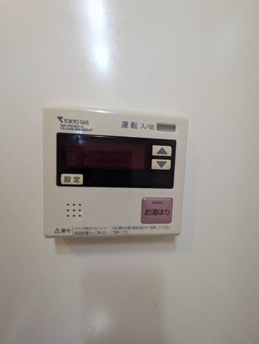 パ－ルフラッツの物件内観写真