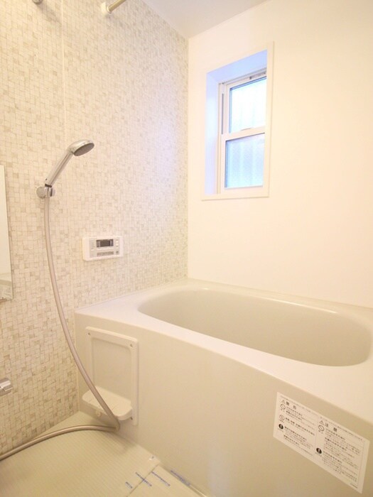 サニーサイドコートBの物件内観写真