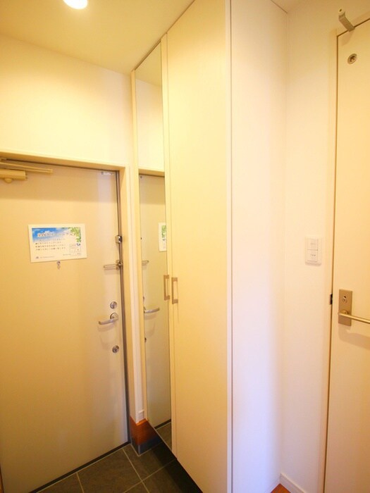 サニーサイドコートBの物件内観写真