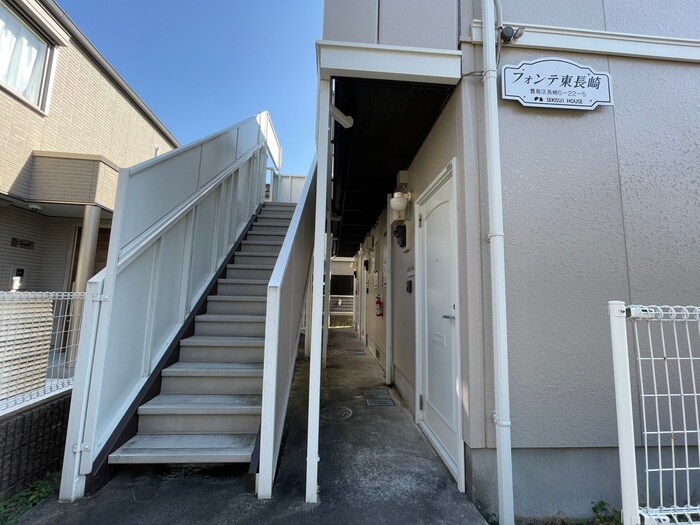 フォンテ東長崎の物件外観写真