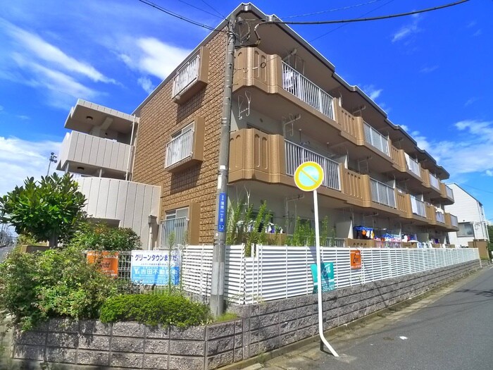 グリ－ンタウンますだの物件外観写真