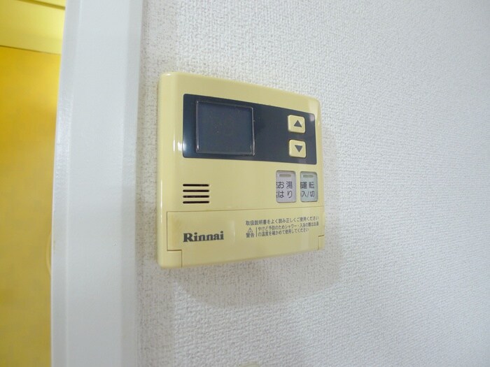 サマックスタカサゴの物件内観写真