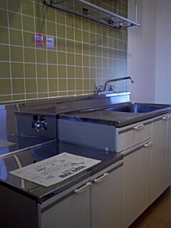 ロイヤルハイムの物件内観写真