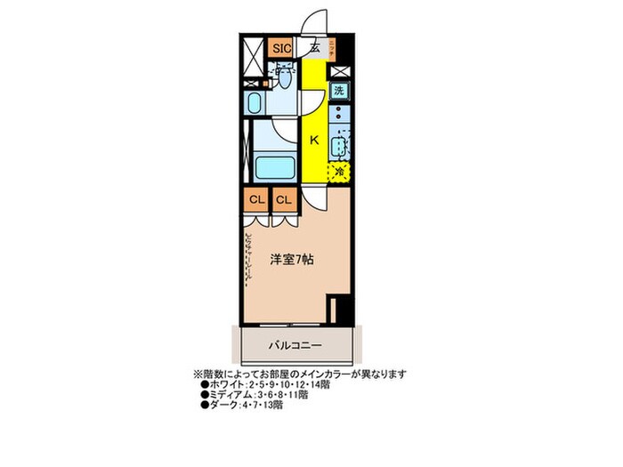 ザ・パークハビオ五反田の物件間取画像