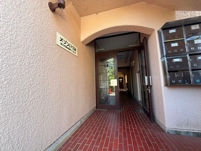 メゾンいずみの物件外観写真