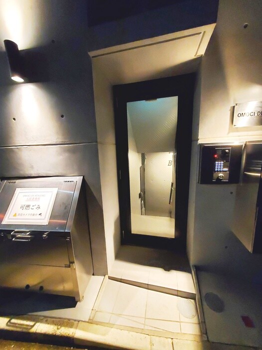 Oｍｏｃｉ de Sｅｎｇｏｋｕの物件外観写真