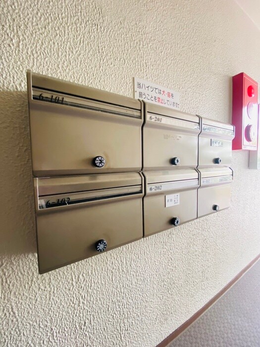 東砂三丁目ハイツ(201)の物件外観写真