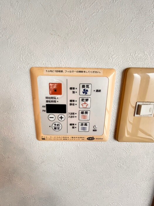 YOKOHAMA MOTOMACHI GARDEN Ⅲの物件内観写真