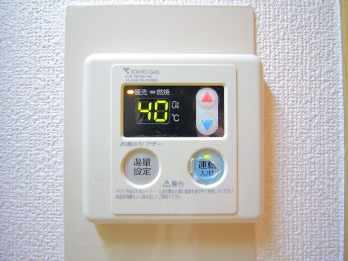 ハイツ・フローラの物件内観写真