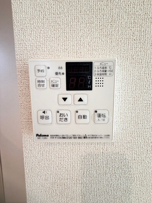 ミレドゥーエ両国の物件内観写真