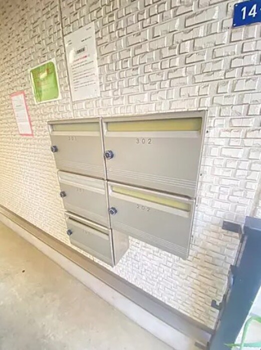 テル代官山の物件外観写真