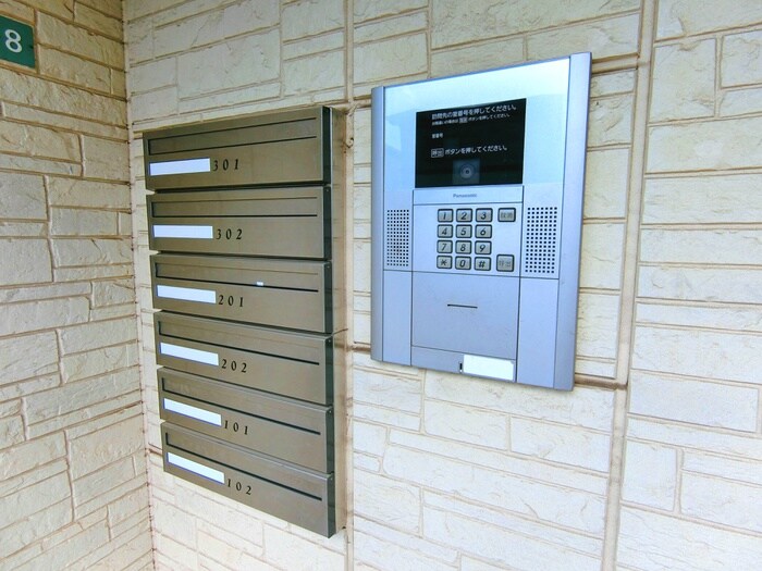 ネフェルタリの物件外観写真