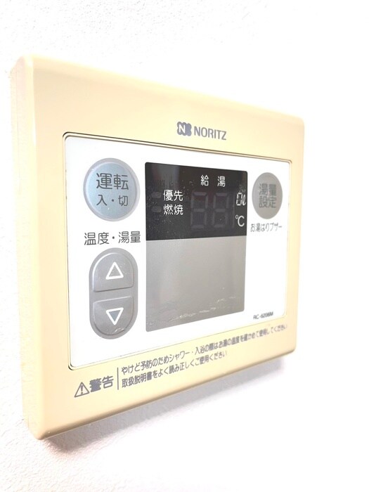 丸泰コーポの物件内観写真