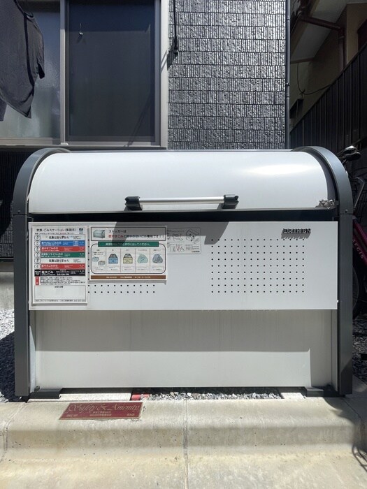 エレ・シャルム墨田の物件外観写真