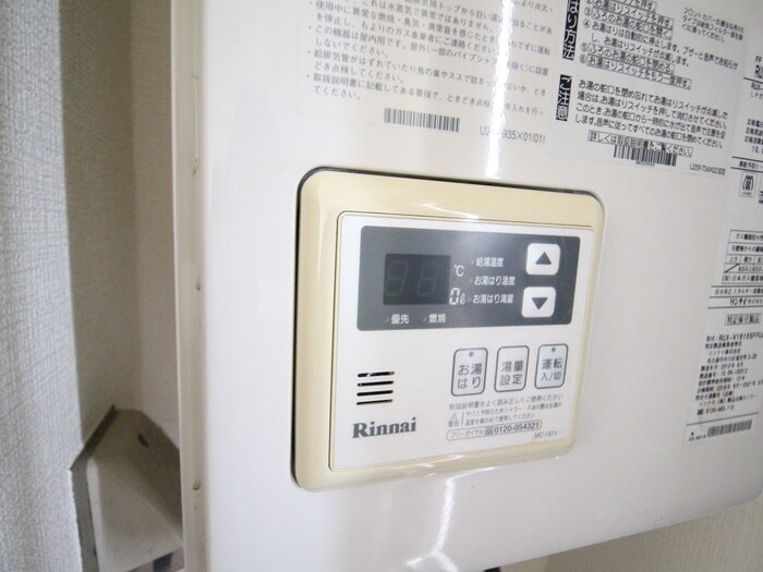 カ－サマデラ藤が丘の物件内観写真