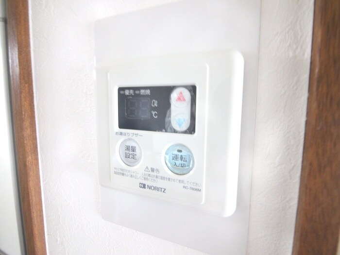 エトランゼの物件内観写真