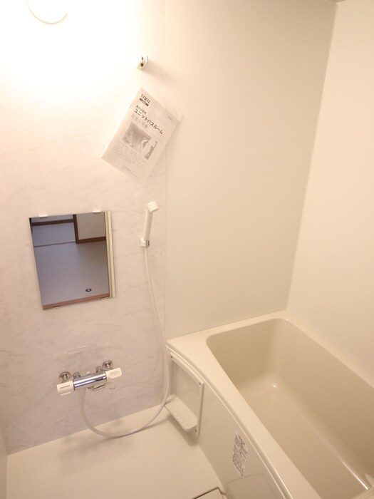 ベルジュ－ル　ワキの物件内観写真