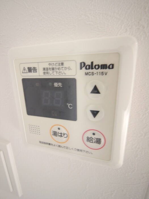 レピュア南大井レジデンスの物件内観写真