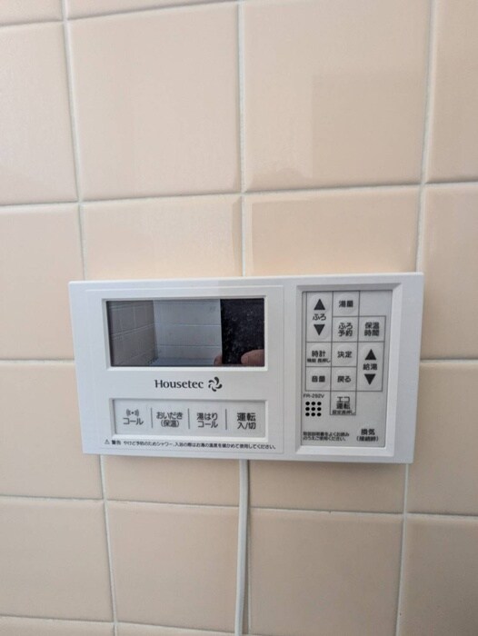 土田ハイツの物件内観写真