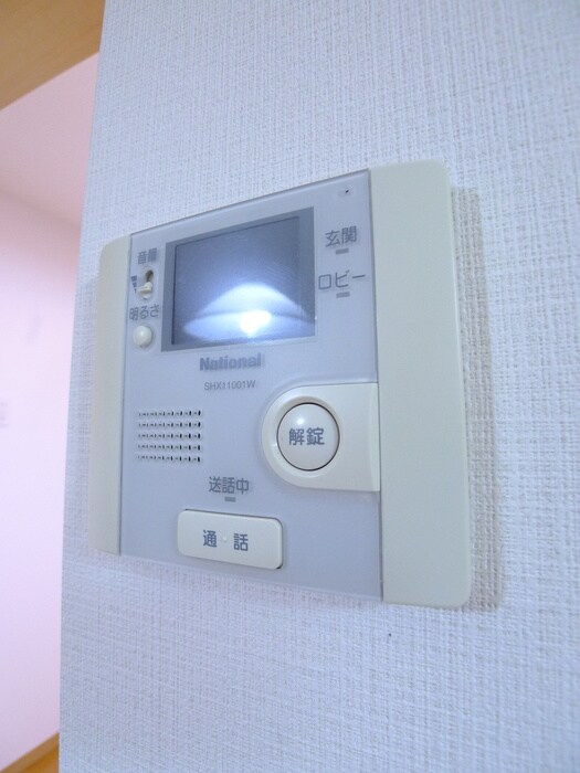 ＲＵ・ＵＮＩＴＥの物件内観写真