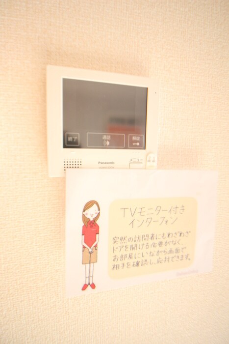 レクエルドＫの物件内観写真