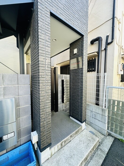 コート・ダ・金町の物件外観写真