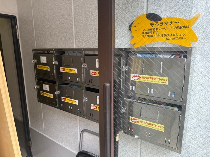 リナーシタ住吉の物件外観写真