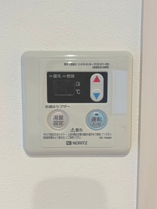 リナーシタ住吉の物件内観写真