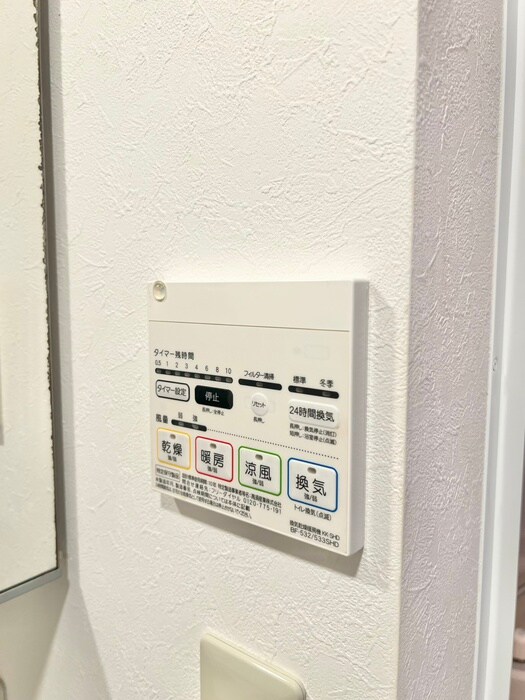 Ｌｕｍｉｅｒｅ駒込の物件内観写真