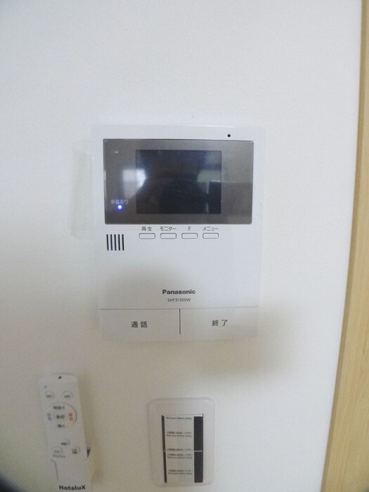 ステラハウス八千代台の物件内観写真