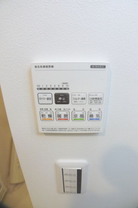 ステラハウス八千代台の物件内観写真