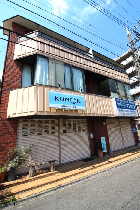 峠ビルの物件外観写真