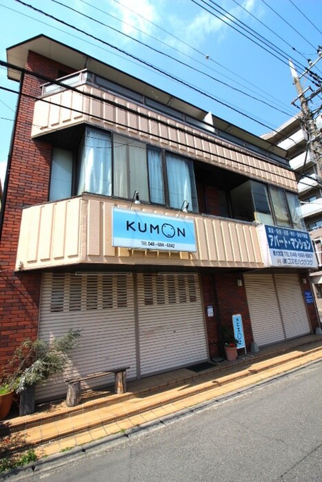 峠ビルの物件外観写真