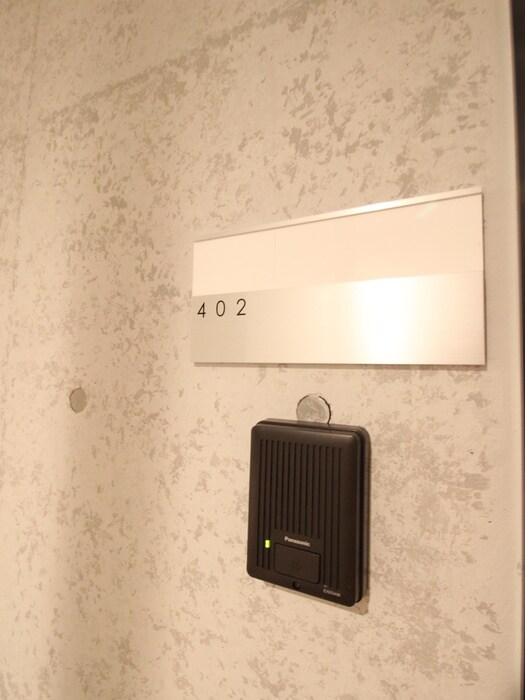 アーバンステージ月島Ⅲの物件内観写真