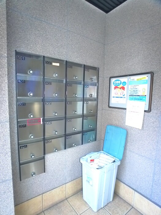 青木ビルの物件外観写真