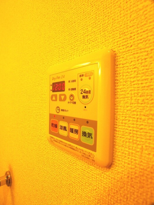 青木ビルの物件内観写真