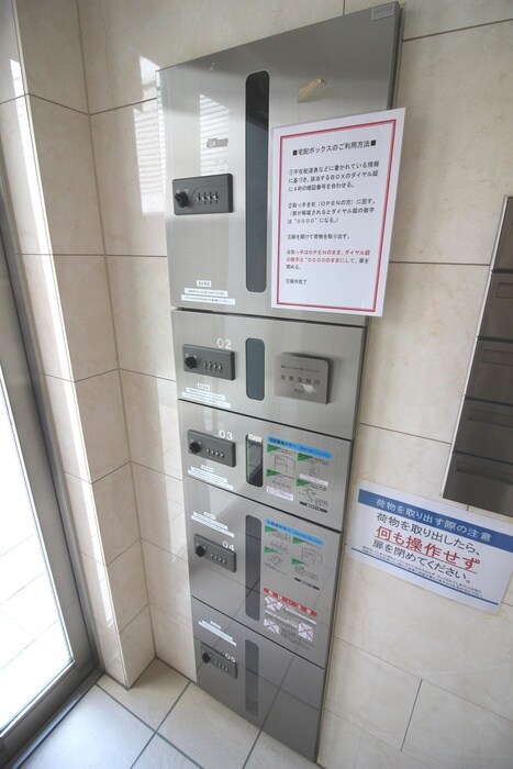 ATLAS Caro浦和領家の物件外観写真